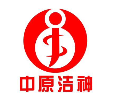 新乡市洁神净化有限公司