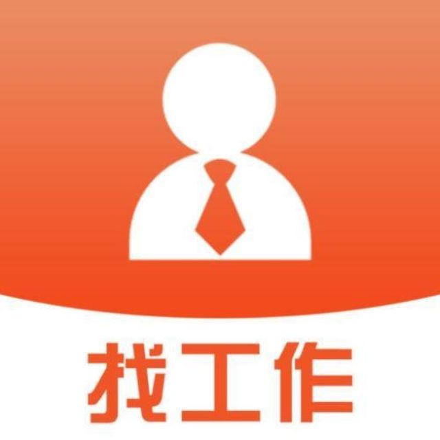 新乡县同城找工作群禁止发布非本地招聘信息本群为企微群被踢可能会导